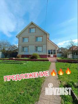 Дом 390м², 3-этажный, участок 10 сот.  