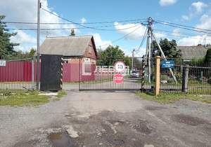 Дом 210м², 2-этажный, участок 8 сот.  