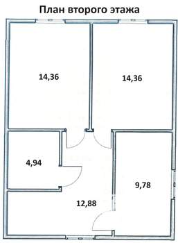 Коттедж 211м², 2-этажный, участок 10 сот.  