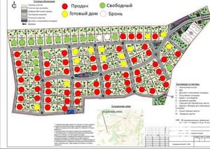 Коттедж 150м&sup2;, 2-этажный, участок 8 сот.  