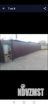 Дом 120м², 2-этажный, участок 12 сот.  