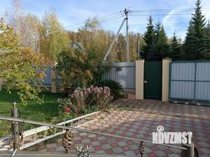 Дом 220м², 2-этажный, участок 15 сот.  