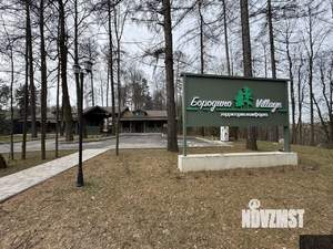 Коттедж 150м&sup2;, 2-этажный, участок 8 сот.  