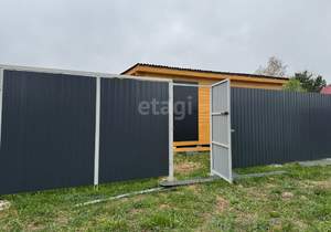 Фото дома, дачи на продажу (2)