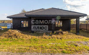 Дом 191м², 1-этажный, участок 11 сот.  