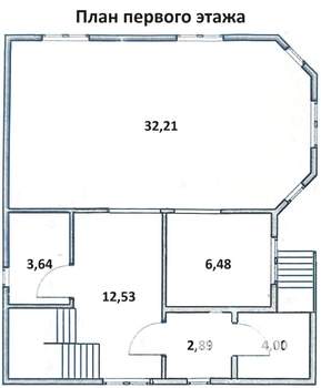 Коттедж 211м², 2-этажный, участок 10 сот.  