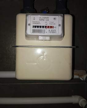 Дом 160м², 2-этажный, участок 8 сот.  