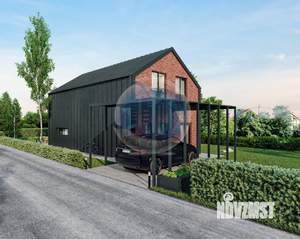 Дом 146м², 2-этажный, участок 5 сот.  