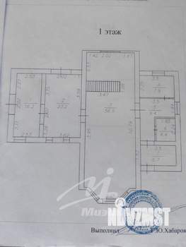 Дом 247м², 2-этажный, участок 10 сот.  