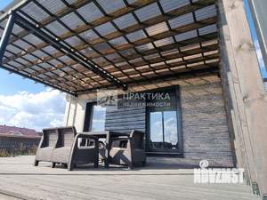 Дом 195м&sup2;, 2-этажный, участок 7 сот.  