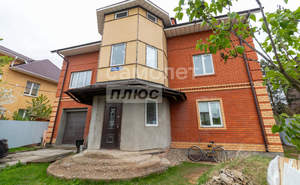 Дом 274м², 3-этажный, участок 7 сот.  