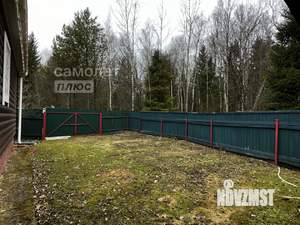 Дом 130м², 2-этажный, участок 14 сот.  
