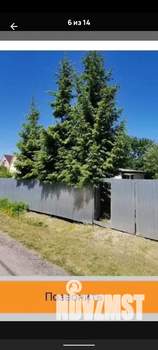 Дом 46м², 2-этажный, участок 5 сот.  