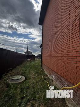 Дом 149м², 2-этажный, участок 5 сот.  