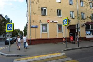 Фото коммерческая недвижимость в аренду (4)