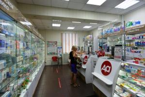 Фото коммерческая недвижимость в аренду (5)