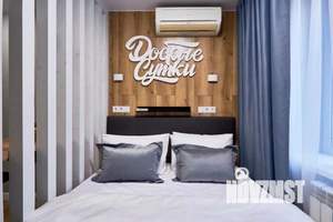 1-к квартира, посуточно, 14м2, 1/1 этаж