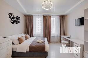 2-к квартира, посуточно, 85м2, 8/14 этаж