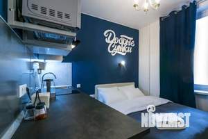 1-к квартира, посуточно, 12м2, 1/1 этаж