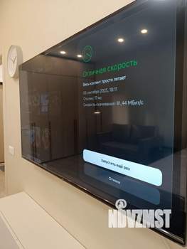 1-к квартира, на длительный срок, 38м2, 6/8 этаж