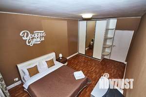 1-к квартира, посуточно, 39м2, 1/1 этаж