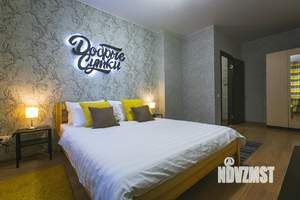 1-к квартира, посуточно, 41м2, 1/1 этаж