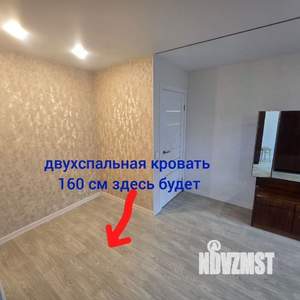 1-к квартира, на длительный срок, 38м2, 5/9 этаж