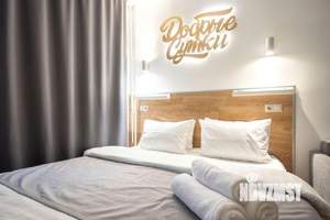 1-к квартира, посуточно, 20м2, 1/1 этаж