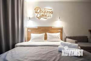 1-к квартира, посуточно, 20м2, 1/1 этаж