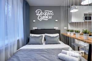 1-к квартира, посуточно, 14м2, 1/1 этаж