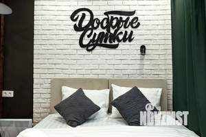 1-к квартира, посуточно, 15м2, 1/1 этаж