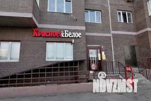 1-к квартира, посуточно, 27м2, 2/23 этаж