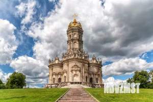 2-к квартира, посуточно, 46м2, 1/1 этаж