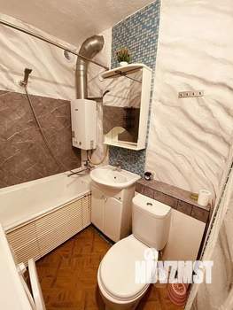 1-к квартира, на длительный срок, 32м2, 3/5 этаж