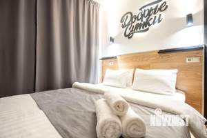 1-к квартира, посуточно, 20м2, 1/1 этаж