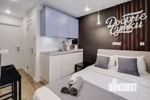 1-к квартира, посуточно, 15м2, 1/1 этаж