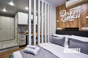 1-к квартира, посуточно, 14м2, 1/1 этаж