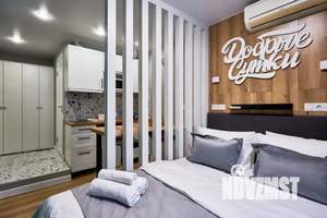 1-к квартира, посуточно, 14м2, 1/1 этаж