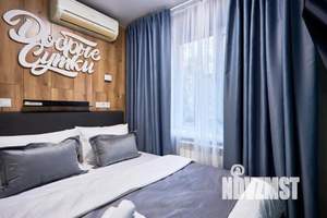 1-к квартира, посуточно, 14м2, 1/1 этаж