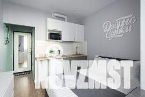 1-к квартира, посуточно, 12м2, 2/18 этаж