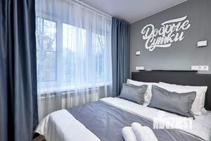 1-к квартира, посуточно, 14м2, 1/1 этаж
