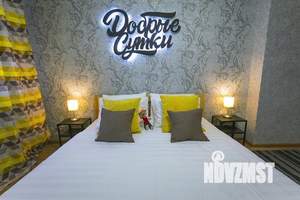 1-к квартира, посуточно, 41м2, 1/1 этаж