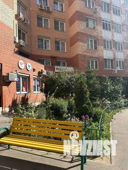 Студия квартира, посуточно, 46м2, 13/22 этаж