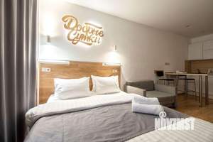 1-к квартира, посуточно, 20м2, 1/1 этаж
