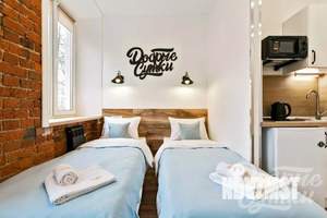 1-к квартира, посуточно, 17м2, 1/1 этаж