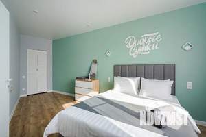 2-к квартира, посуточно, 30м2, 2/18 этаж