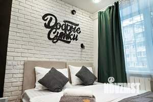 1-к квартира, посуточно, 15м2, 1/1 этаж