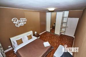 1-к квартира, посуточно, 38м2, 1/1 этаж