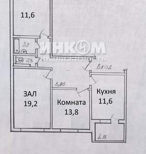 3-к квартира, вторичка, 75м2, 5/9 этаж