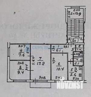 4-к квартира, вторичка, 61м2, 2/5 этаж